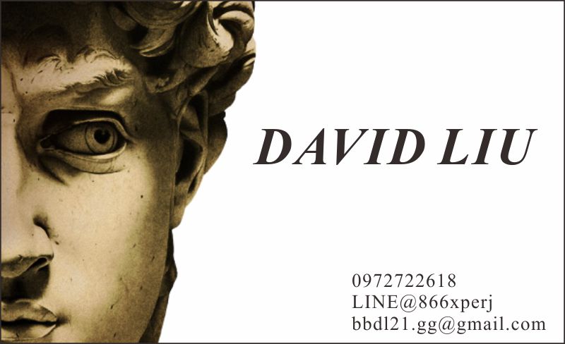 DAVID